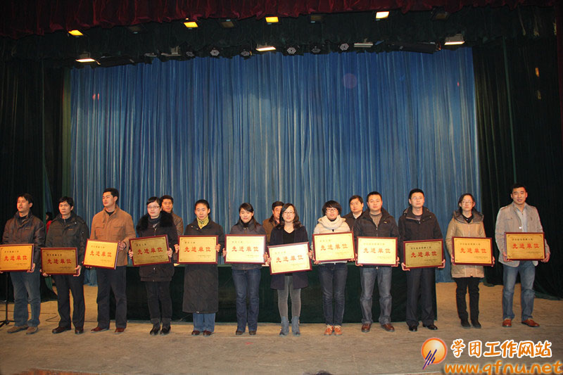1.17“朴实者必有所成” 2012年学团工作总结表彰大会隆重召开4