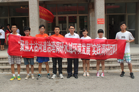 文学院2012年暑期社会实践出征仪式成功举行3