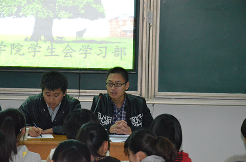 2013级新老生经验交流(一):历史学类专业交流会召开 (3)