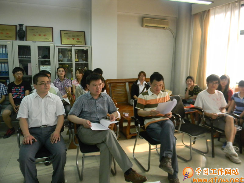 我校组织观看纪念中国共产主义青年团成立90周年大会