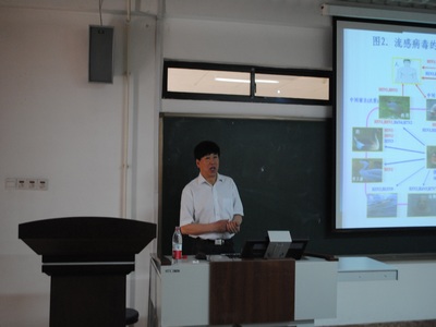5.16 华育平教授莅临生命科学学院做学术报告03