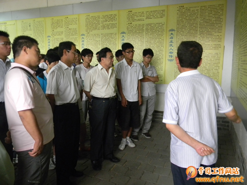 我校学生代表参观全国爱国主义教育示范基地2