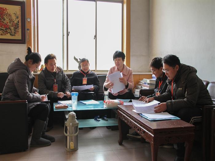 12.7化学与化工学院第三届教职工代表大会圆满召开3