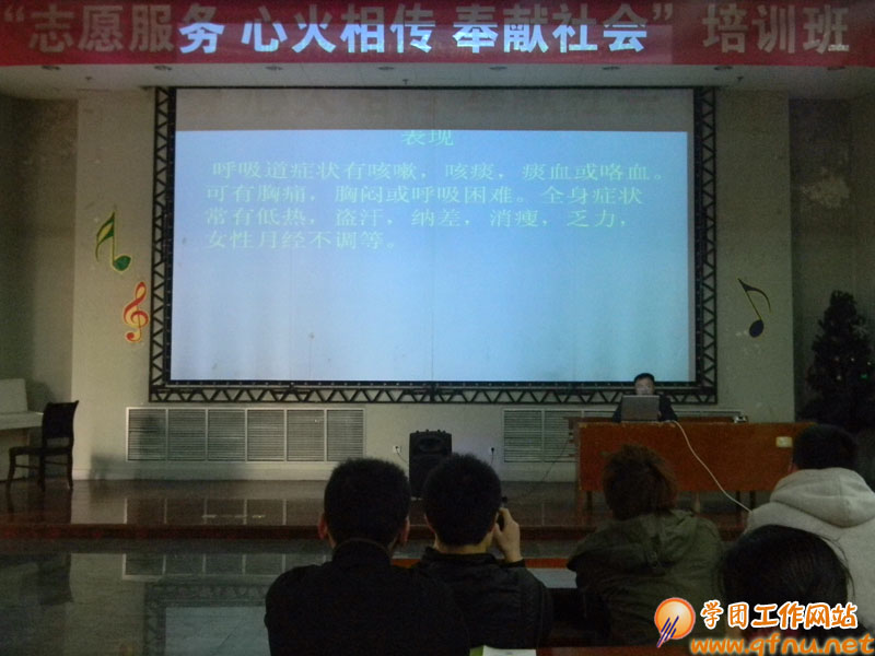 3.22我校“3.24“世界防治结核病日系列宣传活动仪式启动