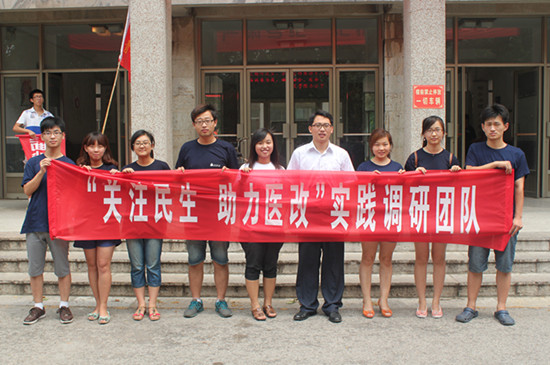 文学院2012年暑期社会实践出征仪式成功举行4