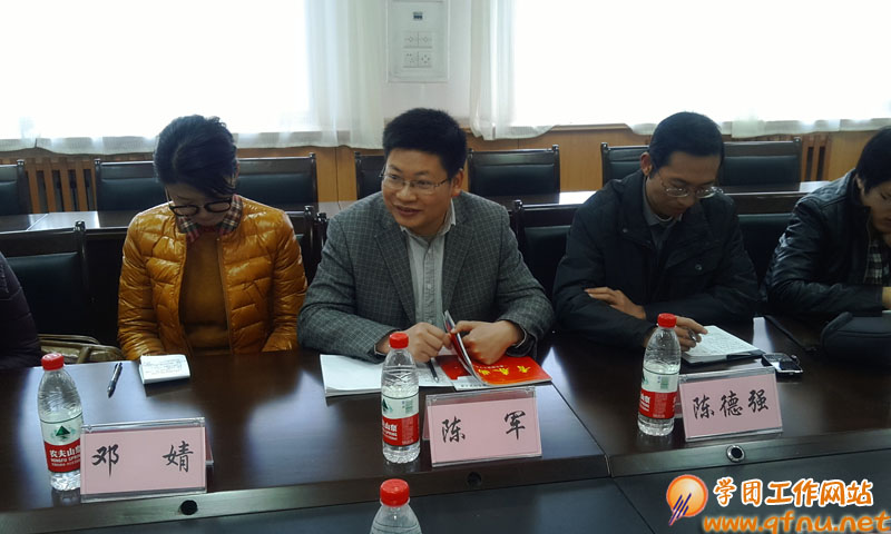 3.21江西师范大学学习调研小组来我校交流学习1