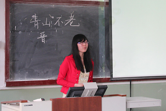 5.16 曲阜师范大学文学院第七届本科生授课大赛隆重举行02