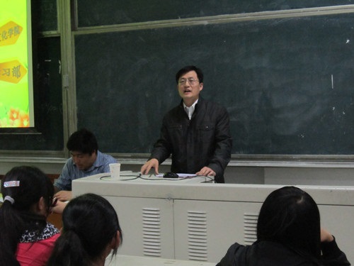 10.25 历史文化学院专业指导交流会成功举办02