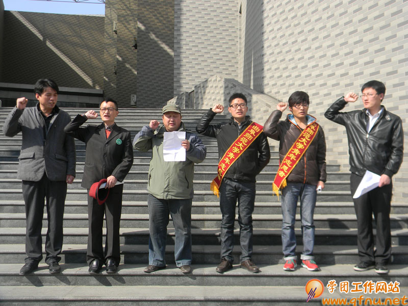 3.20我校青年志愿者见面会举行1