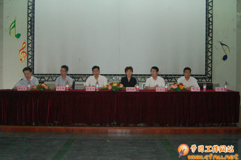 我校第七届“缤纷社团 博雅论坛”学生社团系列报告会启动
