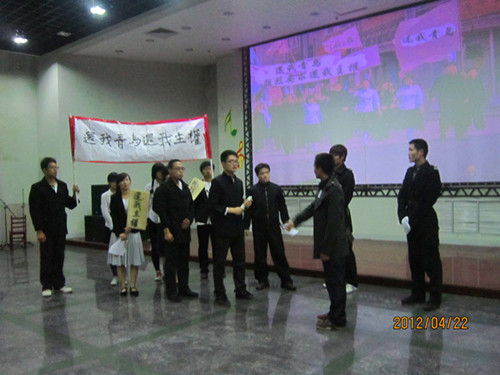 “孔子文化月”系列活动之历史话剧大赛圆满结束2