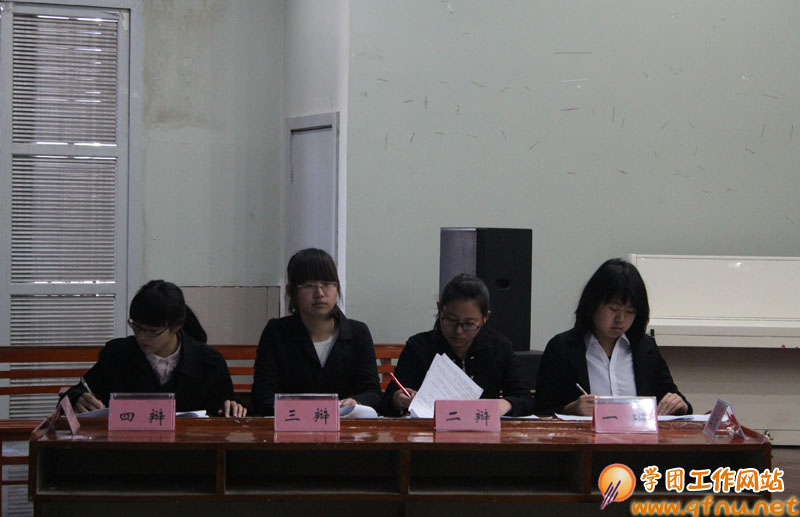 12.25我校学生会辩论赛决赛顺利举行