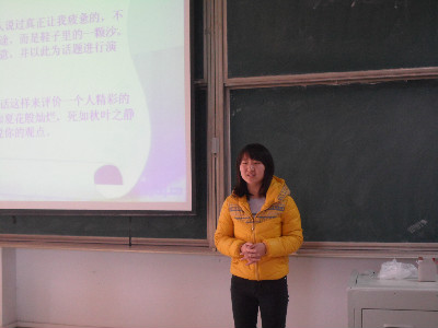 12.8“斯是陋室 寝有独钟”演讲比赛决赛成功举办