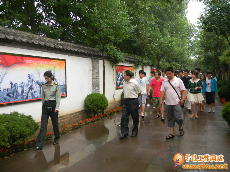 我校学生代表参观全国爱国主义教育示范基地