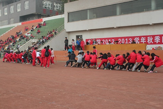 10.20 文学院运动会之拔河比赛01
