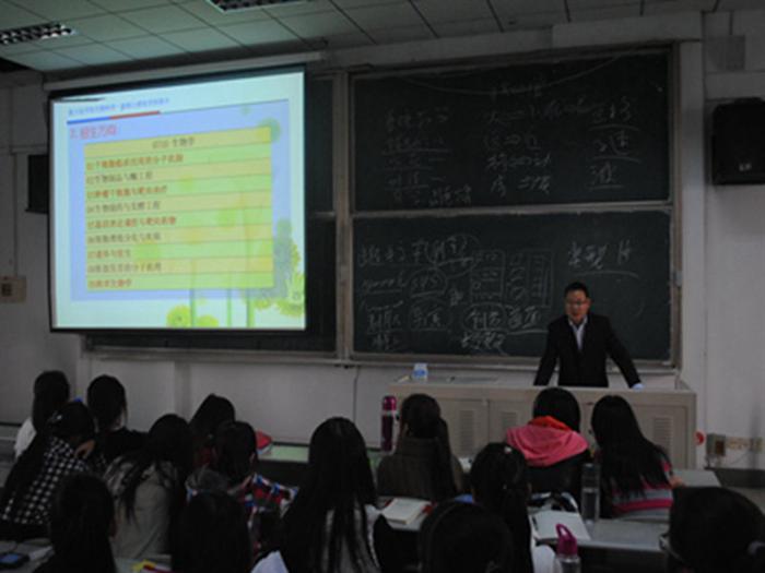 12.2山东宏河圣齐生物工程有限公司与新乡医学院生命科学技术学院到生命科学学院院做招聘和招生宣讲3