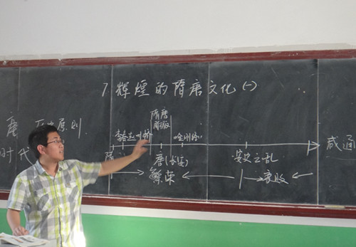 6.11 历史文化学院举办2013年春季讲课大赛03