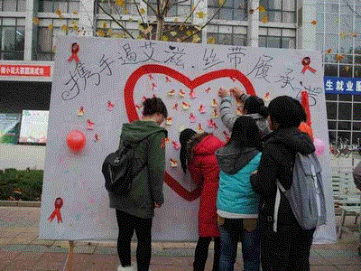 12.4 生命科学学院艾滋病宣传活动成功举办02