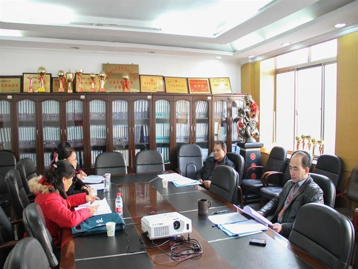 12.7化学与化工学院第三届教职工代表大会圆满召开6