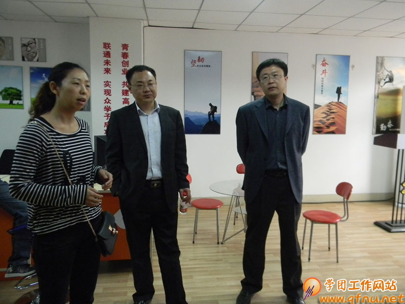 济宁市各高校联通未来青春创业社代表来我校交流访问2
