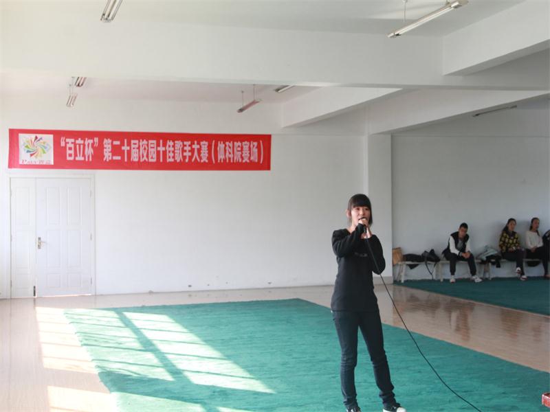 我校第二十届十佳歌手大赛初赛2