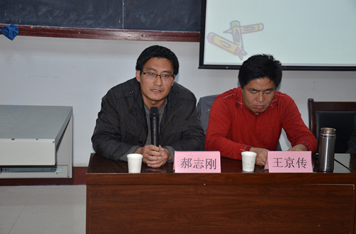 历史文化学院2013级专业思想教育(三)文化产业管理专业指导会召开 (3)