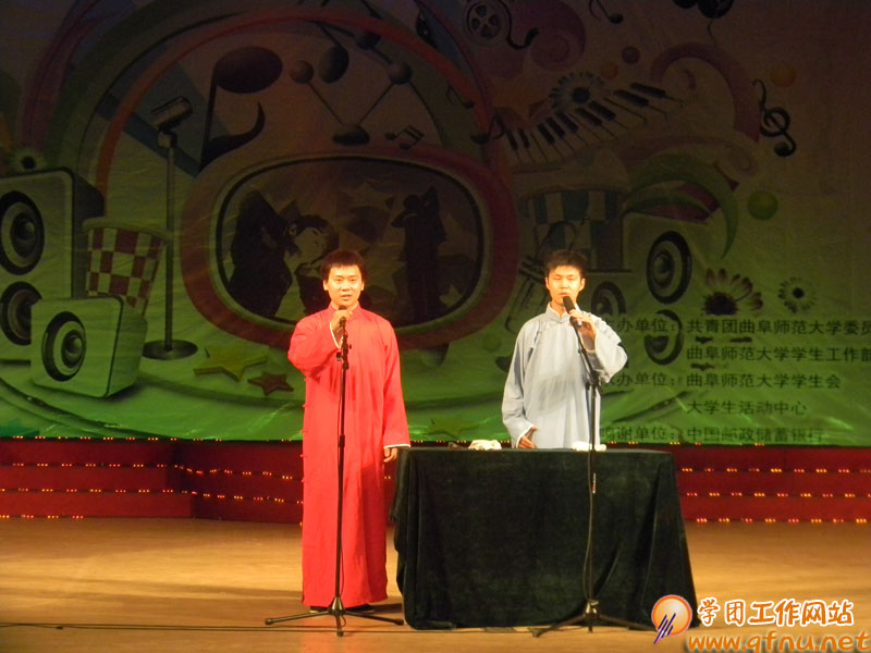 我校“邮储杯”第五届曲园文艺展演举行2