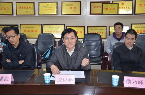 11.4历史文化学院2013级专业思想教育(二)国学专业指导会召开