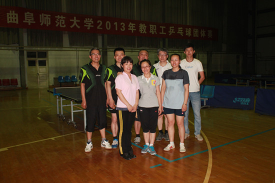 2013年6月22日教职工乒乓球团体赛中文学院愈战愈勇3