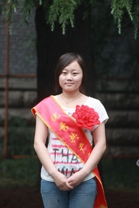 张琪