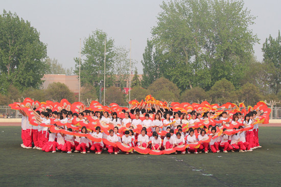 4.24 曲阜师范大学运动会方阵进行第三次彩排03
