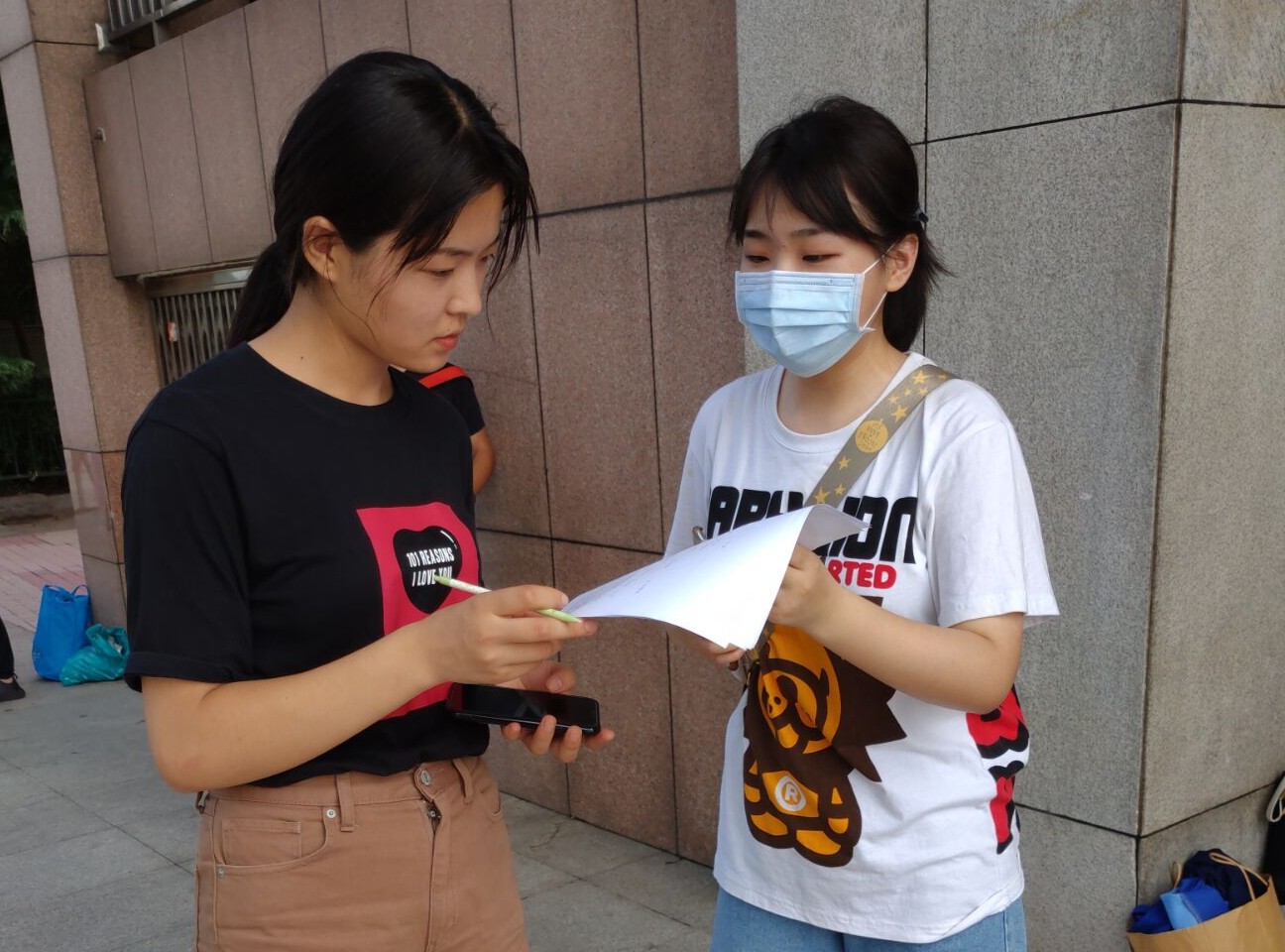 曲阜师范大学历史文化学院儒家文化齐鲁行社会实践团队走进济南