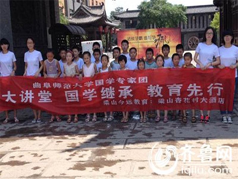我校大学生暑期社会实践活动 圆满结束2