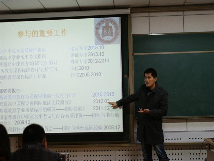 20131125215207893