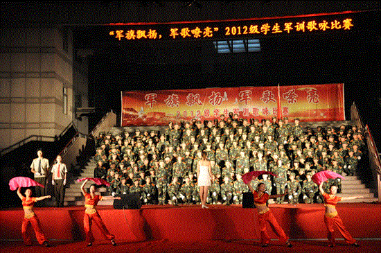 9.19 文学院在曲阜师范大学“军旗飘扬,军歌嘹亮”2012级学生军训歌咏比赛中喜获佳绩02