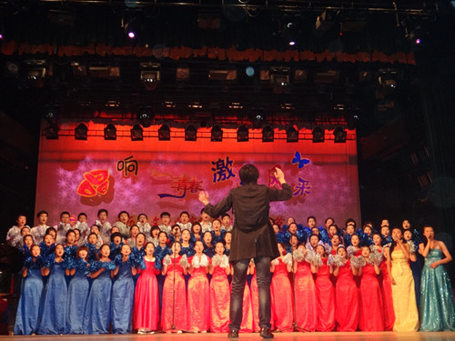 5.8 “唱响青春,激扬风采”历史文化学院举办纪念五四青年节班级合唱比赛 08