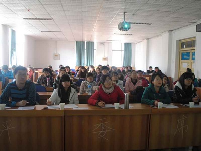 12.12 生命科学学院“网络万象”网络宣传技能大赛--ppt与photoshop制作大赛圆满落幕04