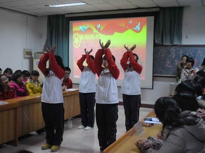 12.12 生命科学学院“学习‘十八大’团日活动知识竞赛”成功举办02