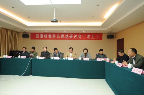 校检合作捷报传 理论研讨谱新篇 (2)