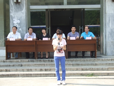 6.20 化学与化工学院2013年春季运动会表彰大会圆满举行02