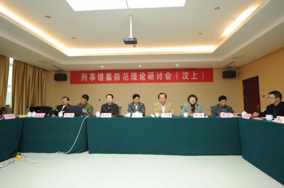 校检合作捷报传 理论研讨谱新篇