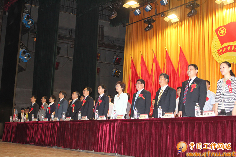 坚定信念跟党走 服务青年促成才 我校共青团第八次代表大会暨第十四次学生代表大会隆重召开2