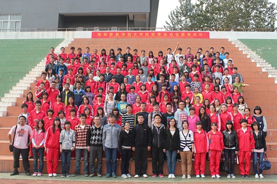 10.22 文学院2012—2013学年秋季田径运动会圆满落幕03