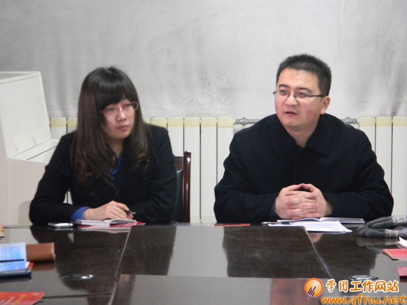 我校各院(系)学生会负责人交流会议召开