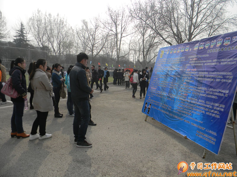 3.17“ 青春驻足职场,维权守护梦想”—就业维权服务活动举办1