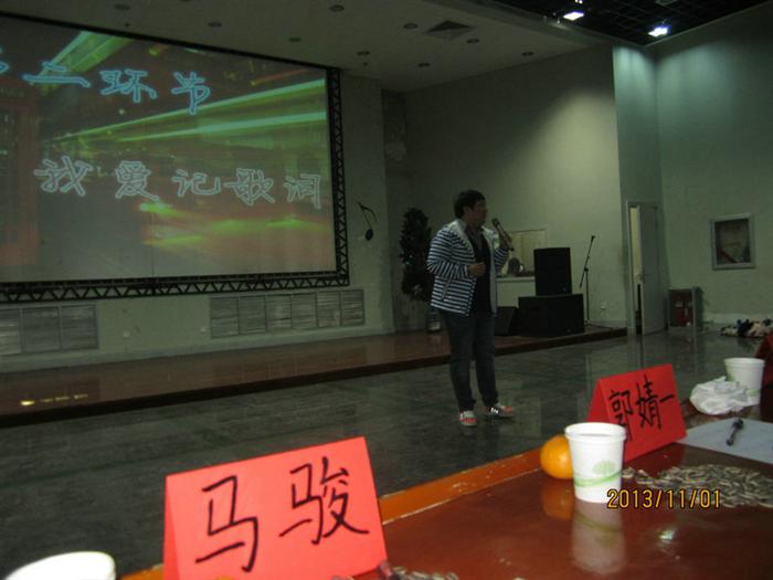 11.7教师教育学院成功举办“音乐掌门人”歌曲大赛3