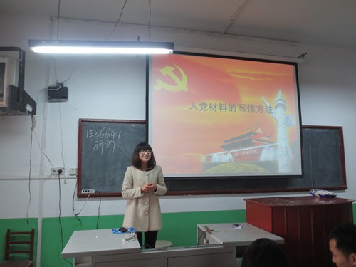 11.29 历史文化学院2012年业余党(团)校系列培训圆满结束02