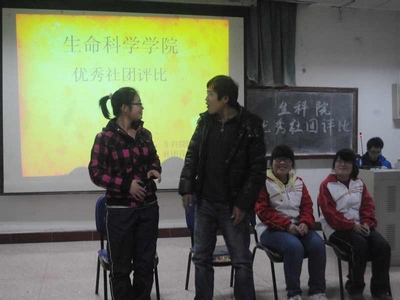 12.18 生命科学学院社团评比活动圆满结束02