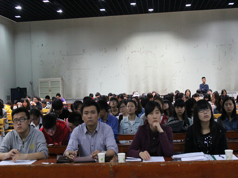五四红旗团支部评比述职大会成功举行