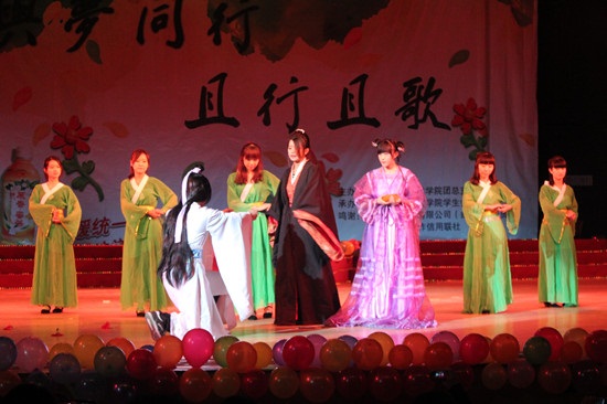 11.11 “与梦同行,且行且歌”文学院2012级迎新晚会圆满落幕03